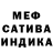 Amphetamine 97% Mykola Kravchenko
