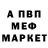Марихуана AK-47 Khaleel Maturine