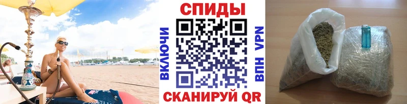 Бутират оксибутират  MEGA вход  Кириши 