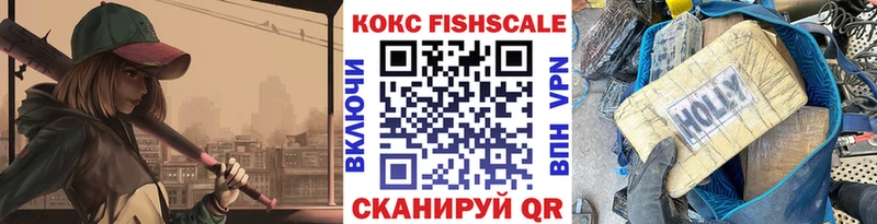 Cocaine 97%  Кириши 