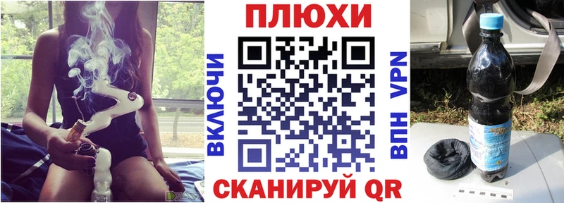 Гашиш гарик  блэк спрут   Кириши 