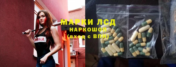 альфа пвп VHQ Алзамай