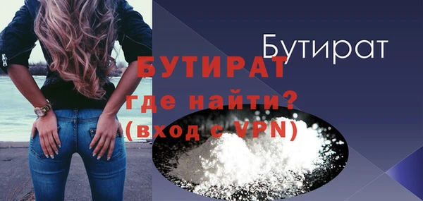 гидра Алексеевка