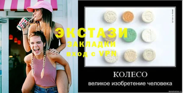 альфа пвп VHQ Алзамай