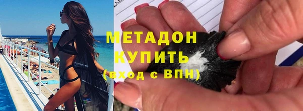 альфа пвп VHQ Алзамай