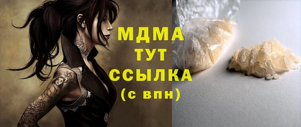 героин Алексин