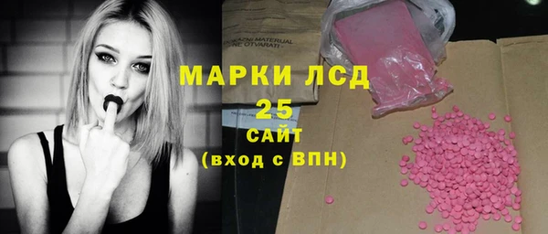 альфа пвп VHQ Алзамай