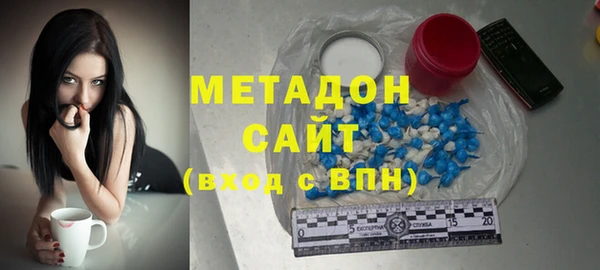 гидра Алексеевка