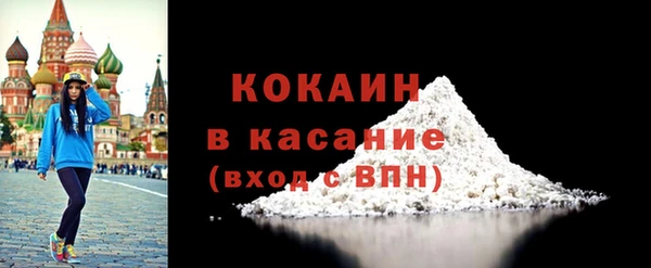 героин Алексин