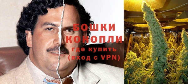 альфа пвп VHQ Алзамай