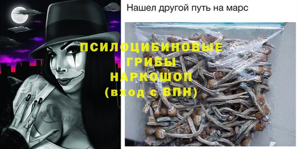 альфа пвп VHQ Алзамай