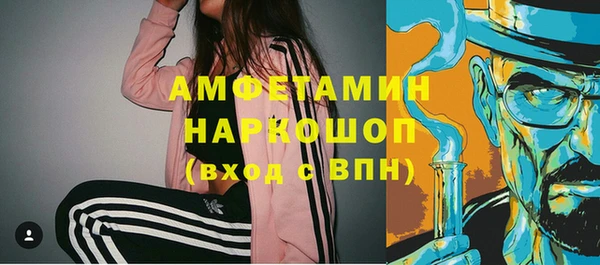 героин Алексин