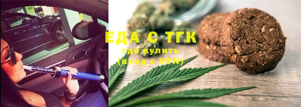гидра Алексеевка