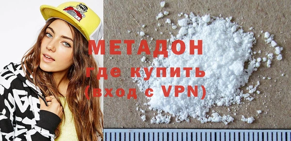 героин Алексин