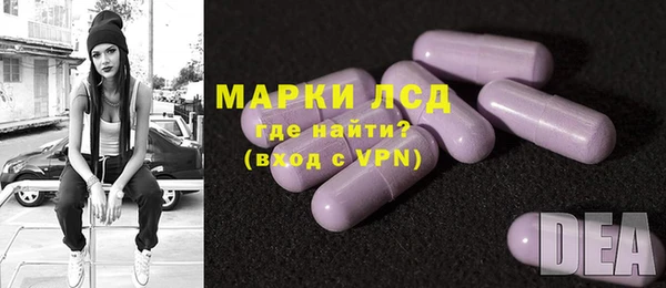 альфа пвп VHQ Алзамай