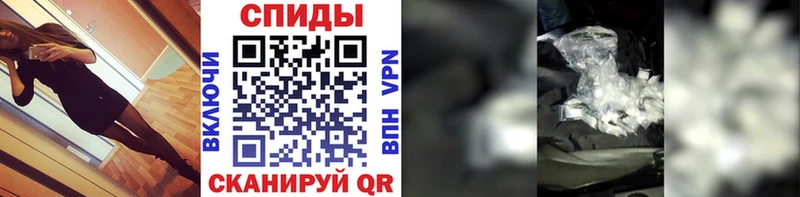 omg рабочий сайт  Кириши  Первитин Methamphetamine 